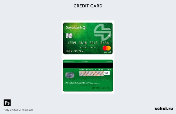 цифровая загрузка шаблона Mastercard Sekerbank Турции